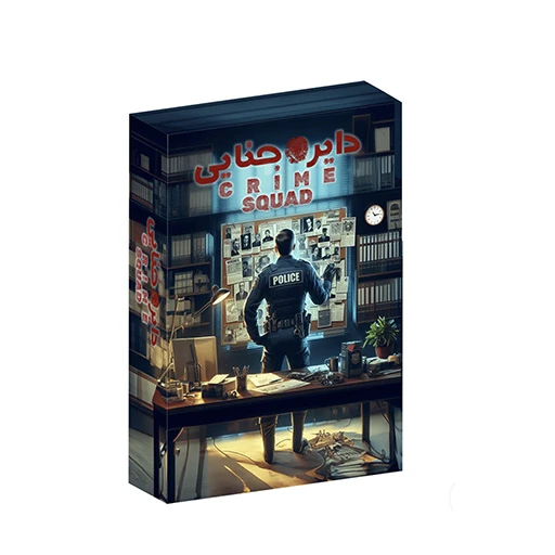 بازی اسمارت گیم نسخه 1-۱.jpg