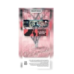 بازی اسمارت گیم نسخه 1-۳.jpg