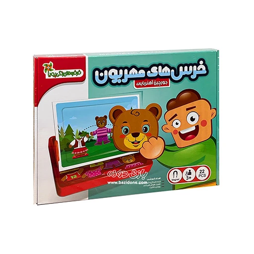 جورچین آهنربایی خرس های مهربان (برند فرفره های رنگی).jpg