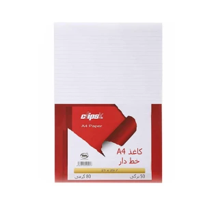 کاغذ A4 خطدار بسته 50 عددی (برند کلیپس)