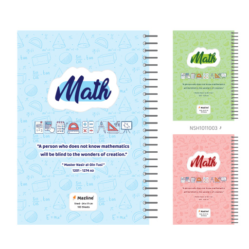دفتر ۱۰۰ برگ طرح ریاضی جلد سخت (برند مازلاین)