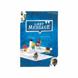 بازی آخرین پیام Last Message (برند مزدیسنا)