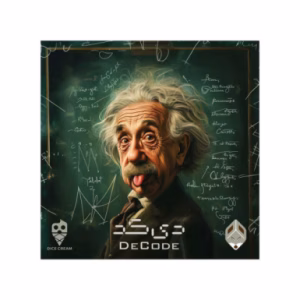 بازی دی کد Break The Code (برند دایس کریم)