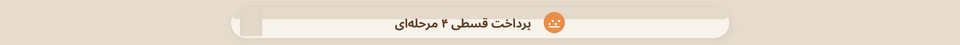 majara_topbar