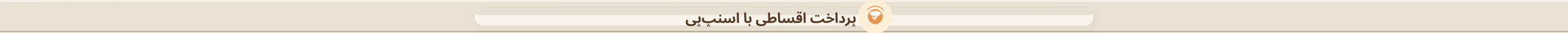 majara_topbar